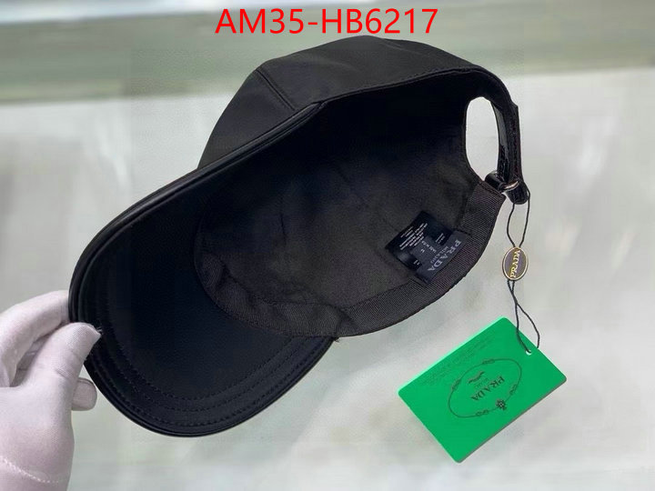 we provide top cheap aaaaa ID: HB6217