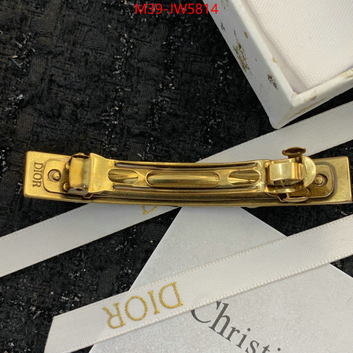 what best replica sellers ID: JW5814
