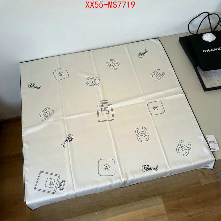 highest product quality ID: MS7719