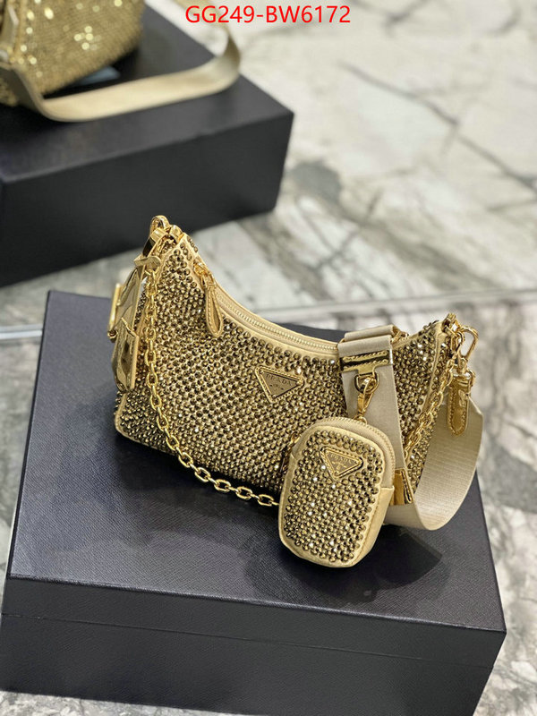 ID: BW6172 $: 249USD,