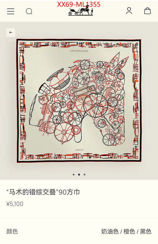 Scarf-Hermes replcia cheap from china ID: ML1355 $: 69USD