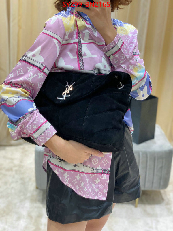 high quality designer replica ID: BN2165 $: 299USD,