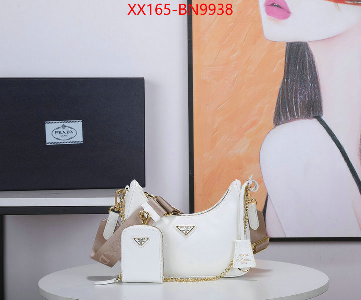 ID: BN9938 $: 165USD,