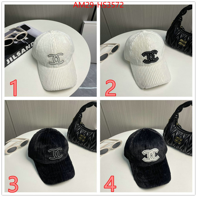 top quality designer replica ID: HS3572