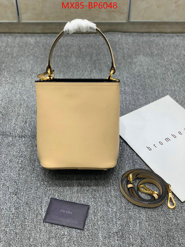 ID: BP6048 $: 85USD,