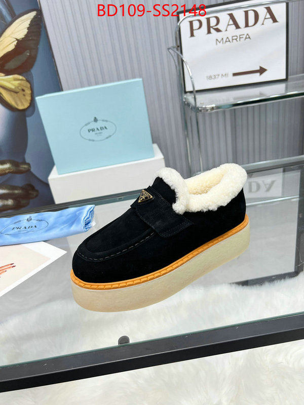 top brands like ID: SS2148