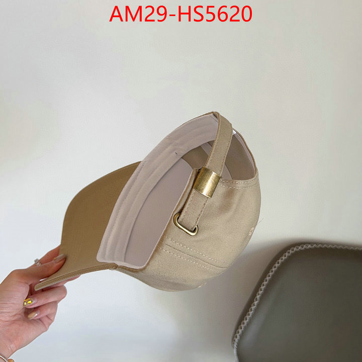 china sale ID: HS5620