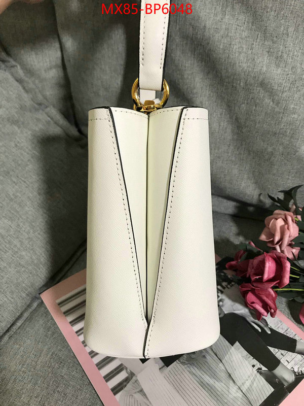 ID: BP6048 $: 85USD,