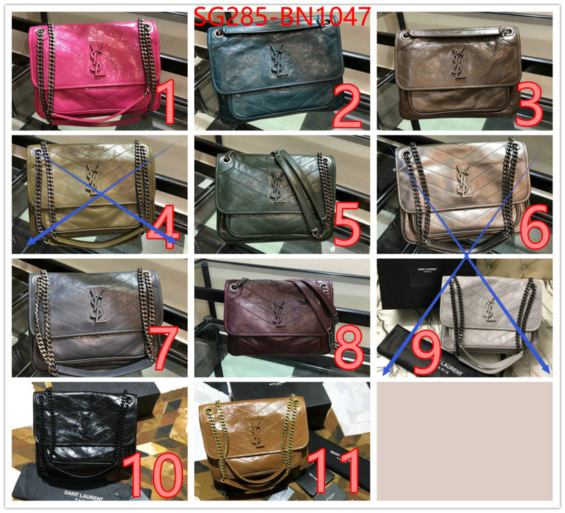 ID: BN1047