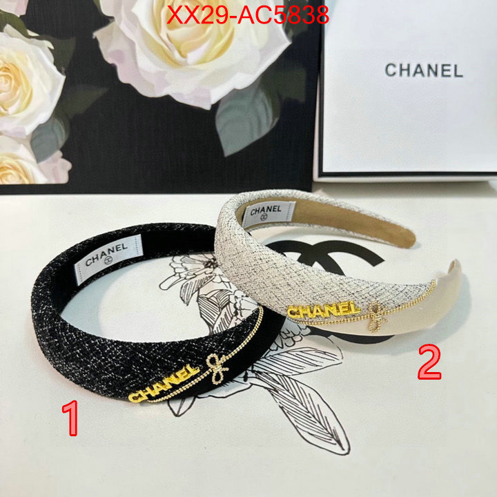 from china ID: AC5838
