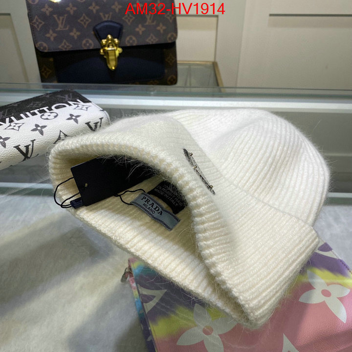 aaaaa customize ID: HV1914