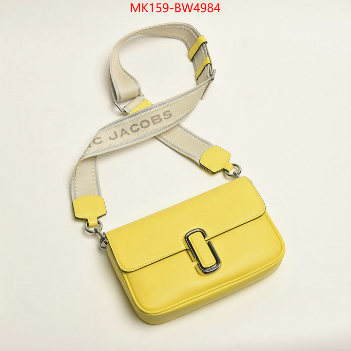 ID: BW4984 $: 159USD,