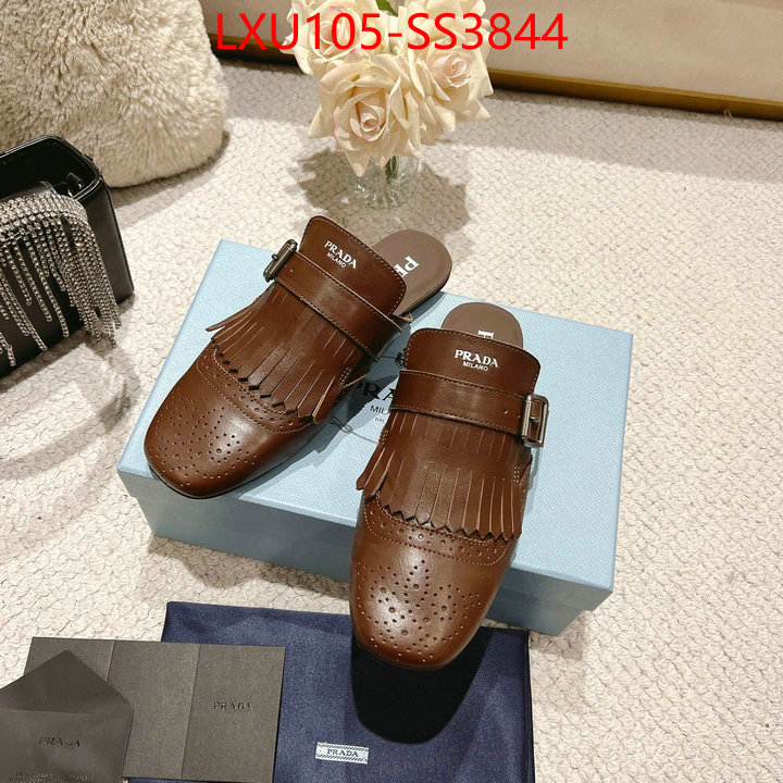 find replica ID: SS3844