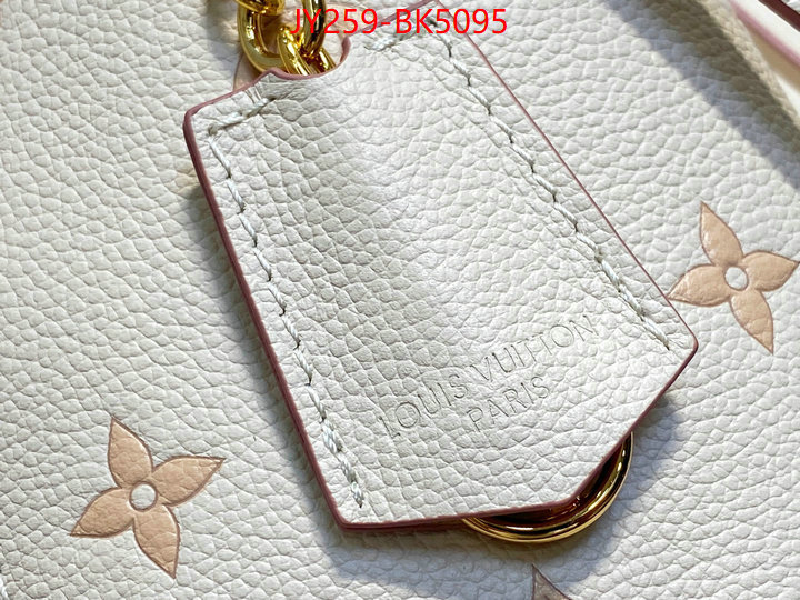 LV Bags(TOP)-Nono-No Purse-Nano No- high quality customize ID: BK5095 $: 259USD,