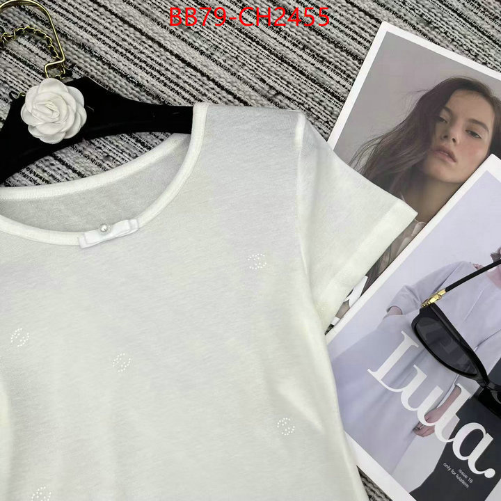 is it illegal to buy dupe ID: CH2455