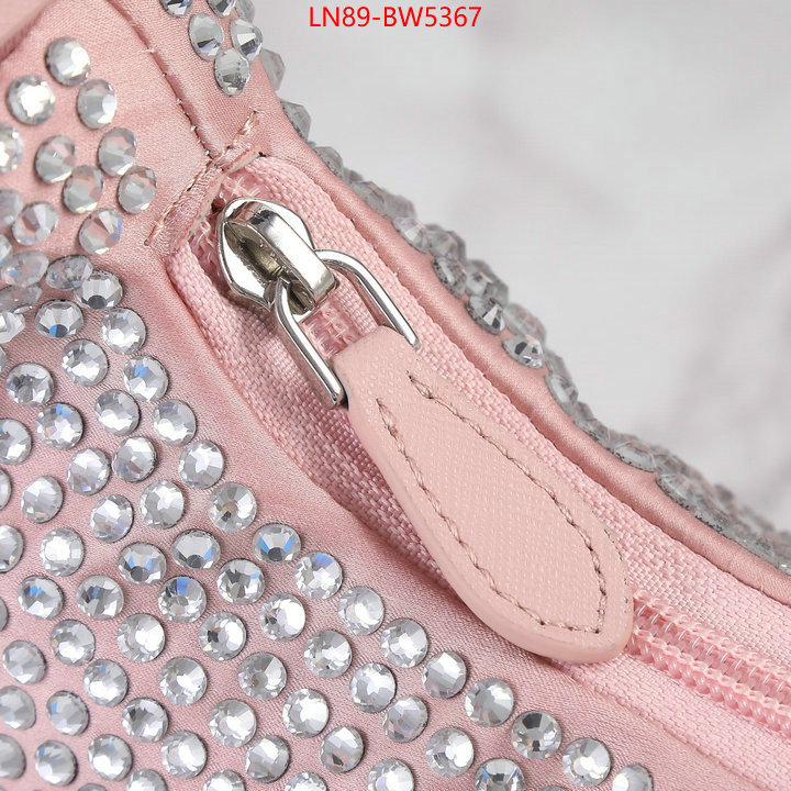 ID: BW5367 $: 89USD,