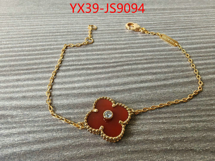 Jewelry-Van Cleef Arpels most desired ID: JS9094 $: 39USD