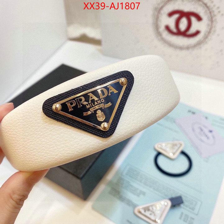 perfect replica ID: AJ1807