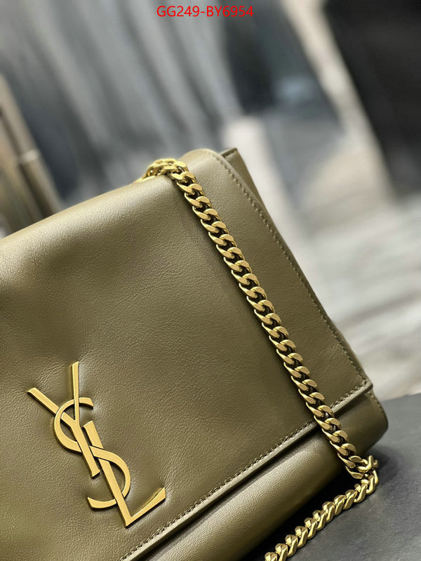 buy best quality replica ID: BY6954 $: 249USD,