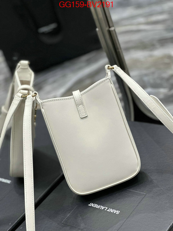 ID: BV2191 $: 159USD,