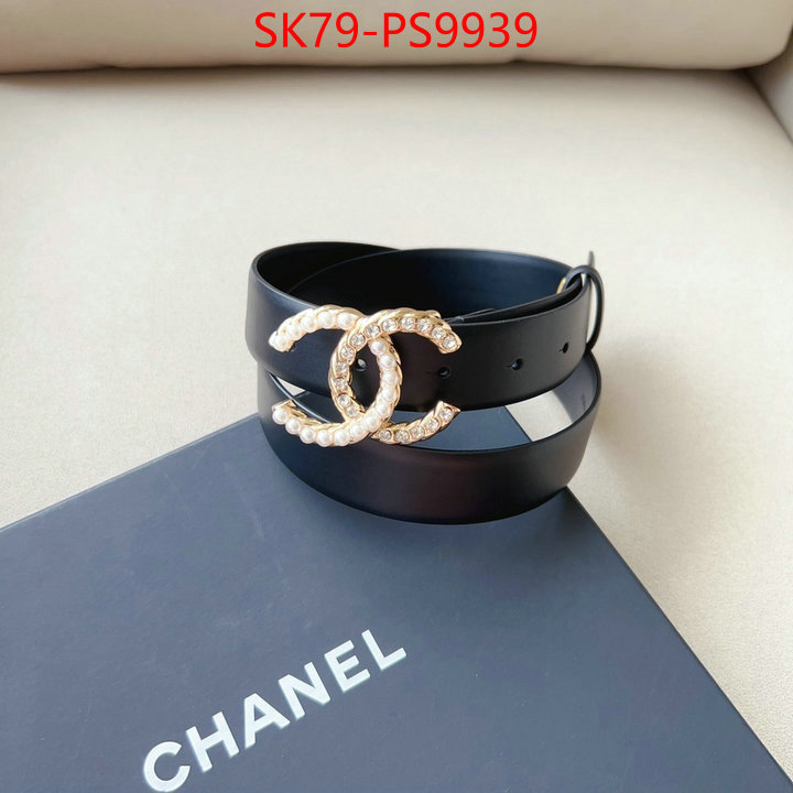 for sale online ID: PS9939