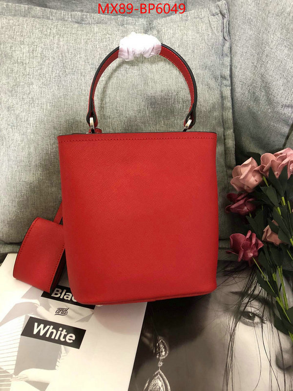 ID: BP6049 $: 89USD,
