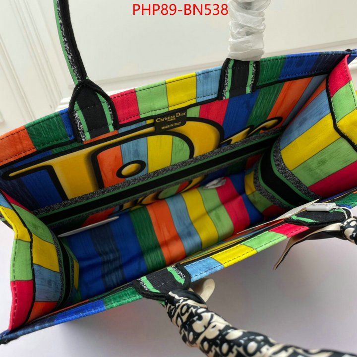 ID: BN538
