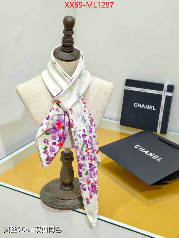 Scarf-Chanel cheap replica ID: ML1287 $: 69USD