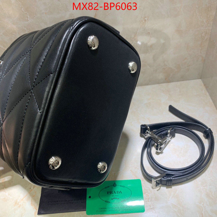 ID: BP6063 $: 82USD,