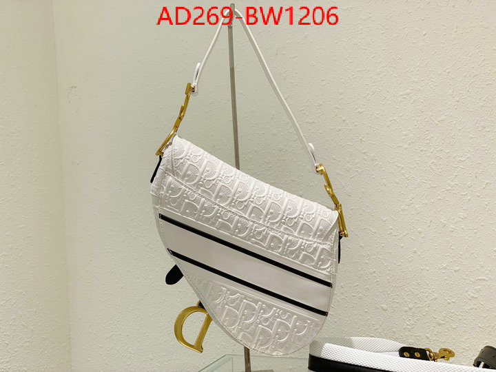ID: BW1206 $: 269USD,