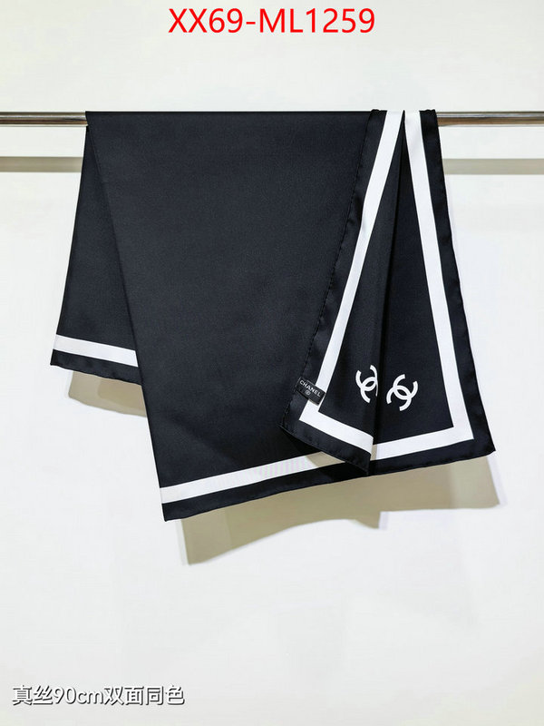 Scarf-Chanel shop cheap high quality 1:1 replica ID: ML1259 $: 69USD