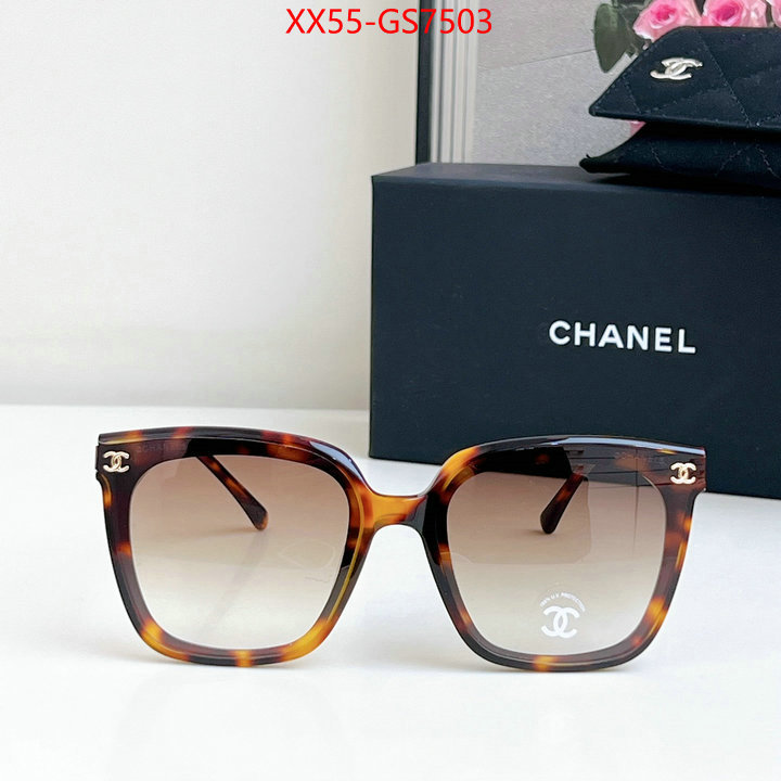 shop the best high quality ID: GS7503
