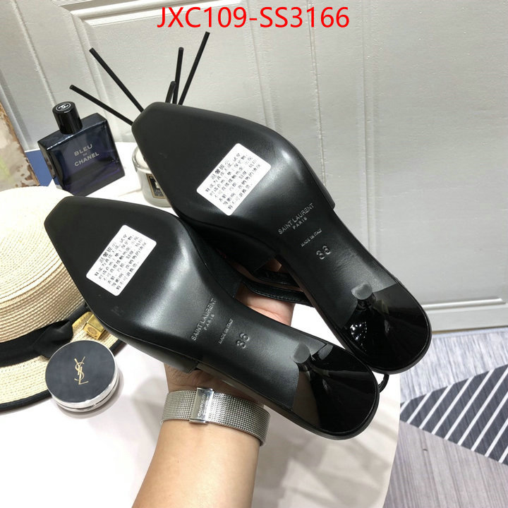 highest product quality ID: SS3166