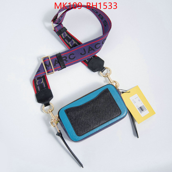 ID: BH1533 $: 109USD,