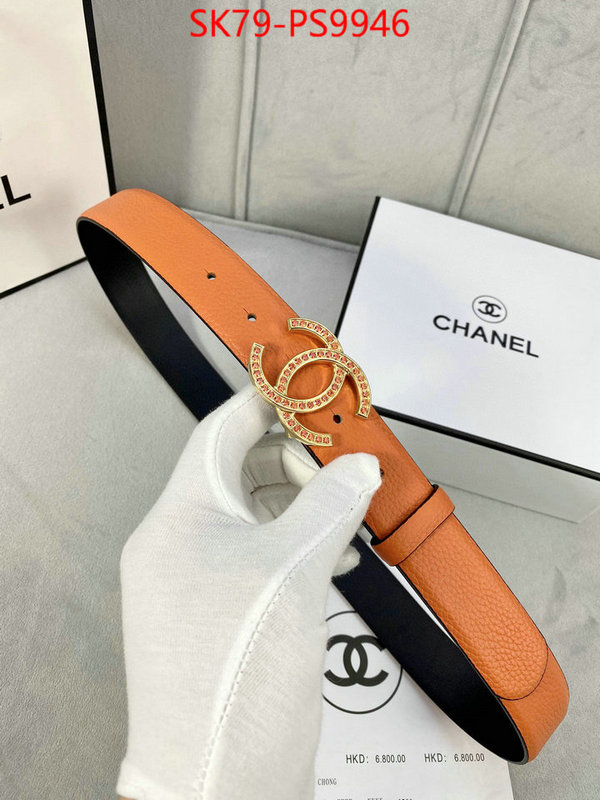 Belts-Chanel best quality designer ID: PS9946 $: 79USD