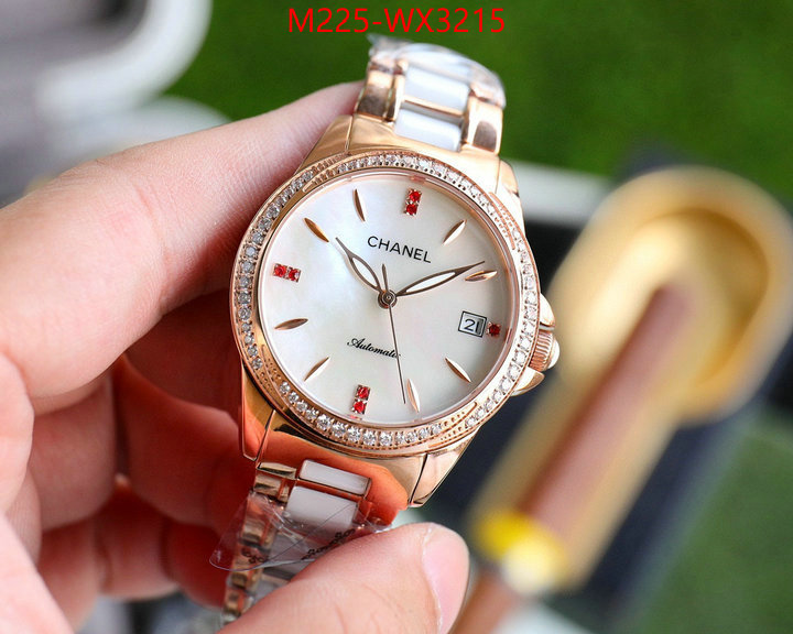 ID: WX3215