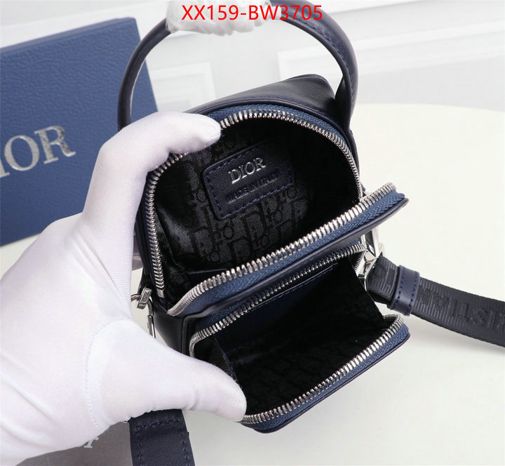 ID: BW3705 $: 159USD,