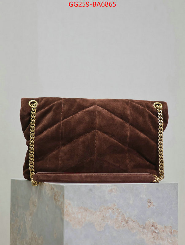 best replica quality ID: BA6865 $: 259USD,
