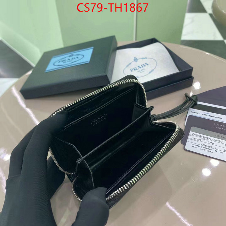 ID: TH1867 $: 79USD,