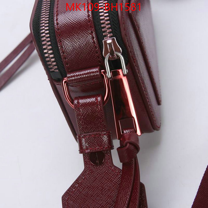 ID: BH1581 $: 109USD,