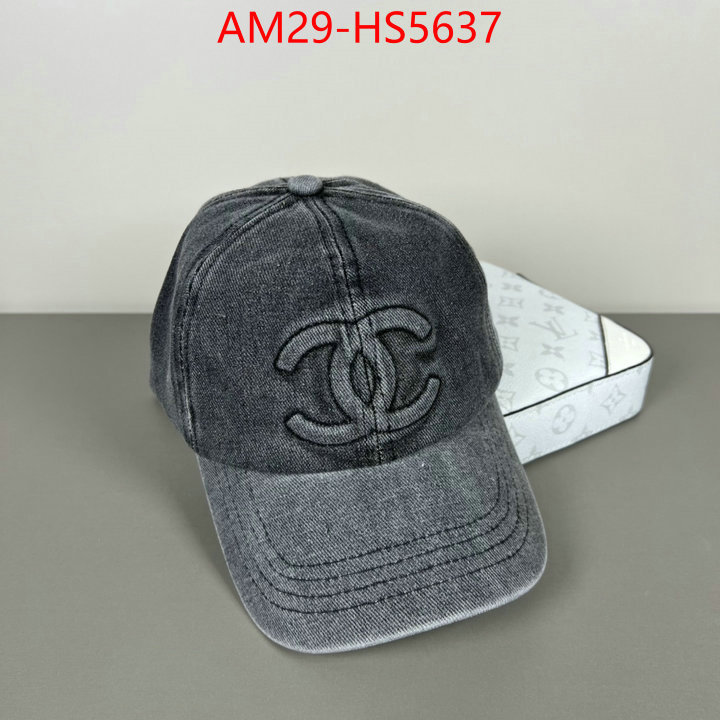 are you looking for ID: HS5637