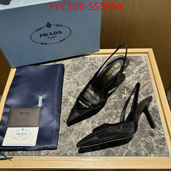 the quality replica ID: SS5954