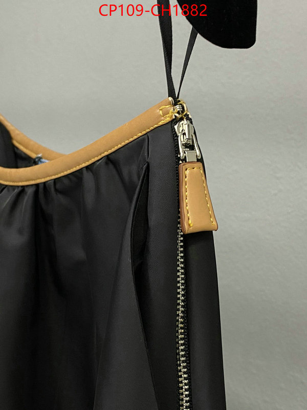 best luxury replica ID: CH1882