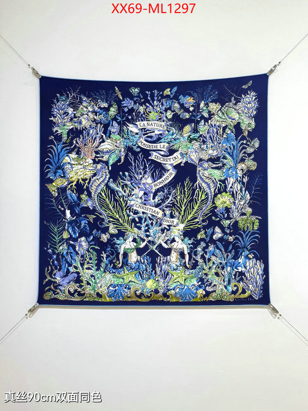 Scarf-Dior designer replica ID: ML1297 $: 69USD