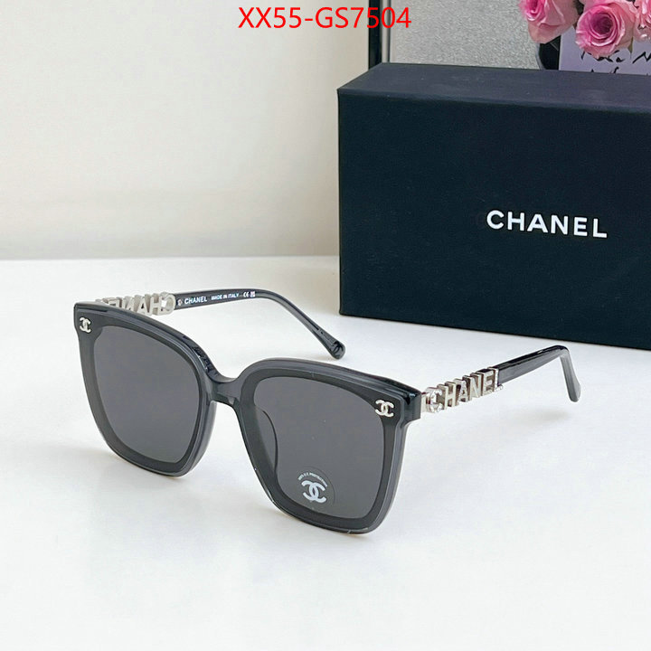 online store ID: GS7504