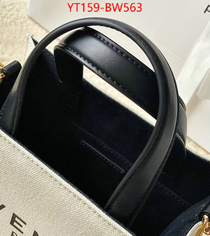 the best ID: BW563 $: 159USD,