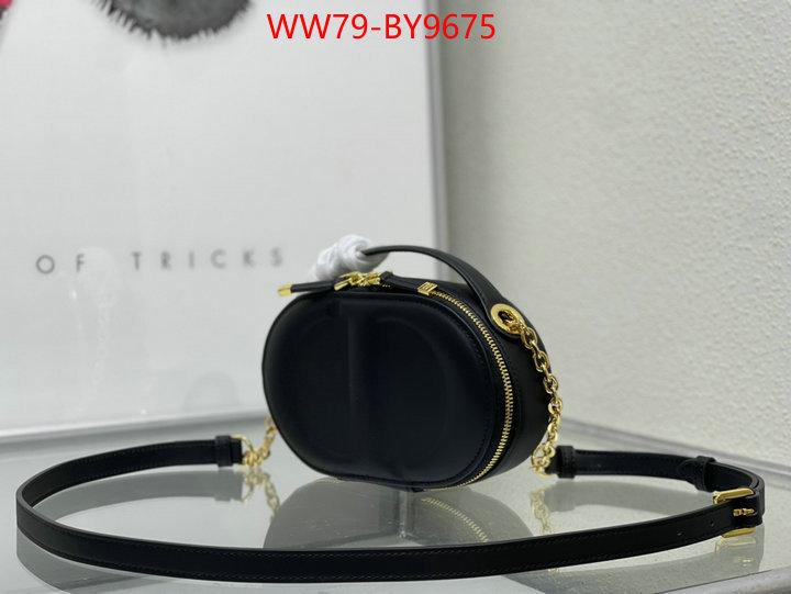 ID: BY9675 $: 79USD,