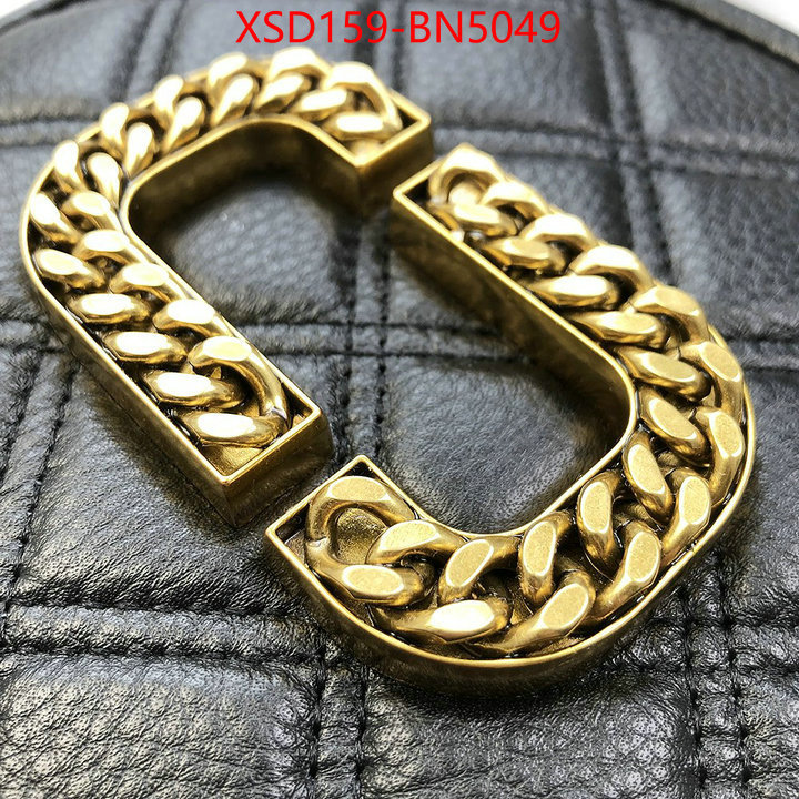 ID: BN5049 $: 159USD,