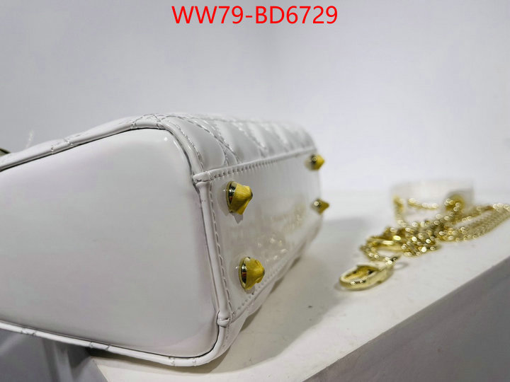 ID: BD6729 $: 79USD,