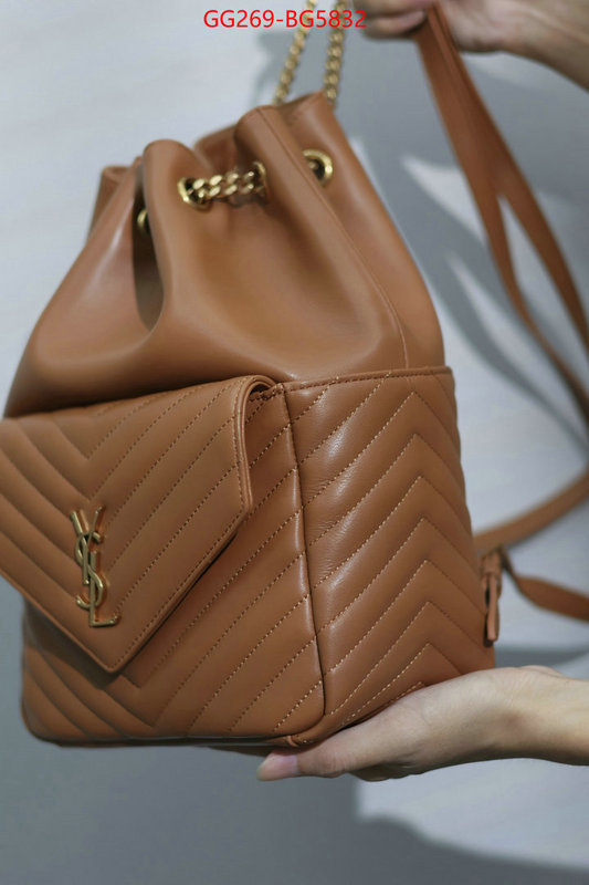 ID: BG5832 $: 269USD,